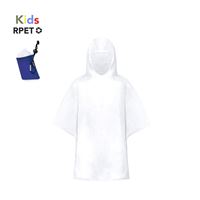 PONCHO DA BAMBINO